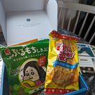 Japanese Snacks and Candy Subscription from Sakuraco 2