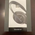 Bose 700 Headphones Wireless